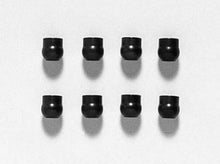 Tamiya 5mm Sus.Ball - RCXX - RC Racing Shop | RC Models | Tuning & Spare Parts for Professionals