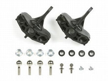 Tamiya TGM-04 C Parts Upright Set - RCXX - RC Racing Shop | RC Models | Tuning & Spare Parts for Professionals