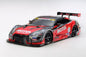 Tamiya MOTUL AUTECH GT-R Body Parts Set - RCXX - RC Racing Shop | RC Models | Tuning & Spare Parts for Professionals