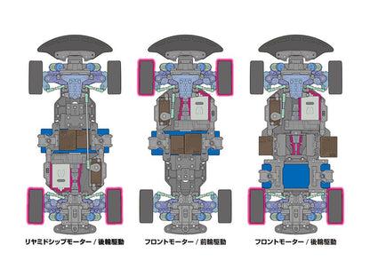 Tamiya 1/10 RC Toyota Supra (JZA80) BT-01 - 58733A - RCXX - RC Racing Shop | RC Models | Tuning & Spare Parts for Professionals