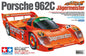 1/24 Porsche 962C Jaegermeister - 24372