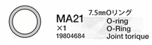 Tamiya 7.5mm O-Ring (Black) (10) TRF421 - 19804684 - RCXX - RC Racing Shop | RC Models | Tuning & Spare Parts for Professionals