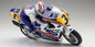 Kyosho Moto Hanging On Racer Honda NSR 1991 1:8 Kit