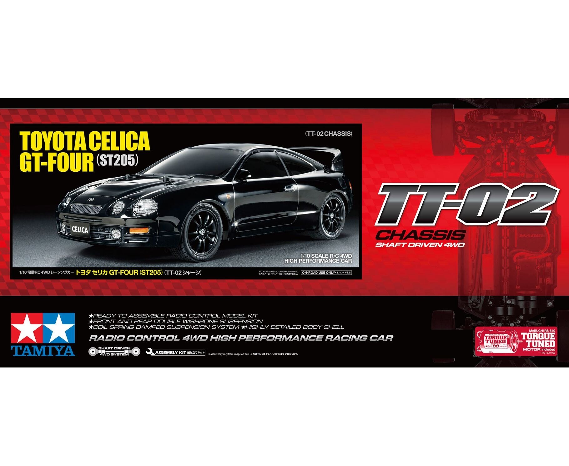 Tamiya Toyota Celica GT-Four (Black Painted) TT-02 - 47510 - RCXX - RC Racing Shop | RC Models | Tuning & Spare Parts for Professionals